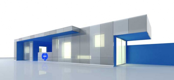 Entr�e manufacture